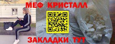 прущие крисы Коммунар