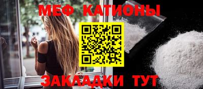 прущие крисы Коммунар