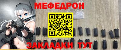 каннабис Комсомольск-на-Амуре