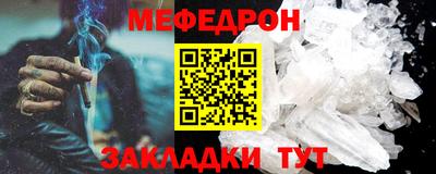 прущие крисы Коммунар