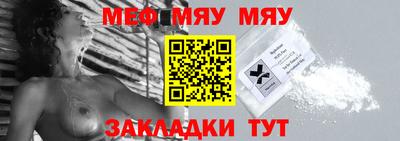 прущие крисы Коммунар