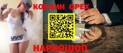 прущие крисы Коммунар