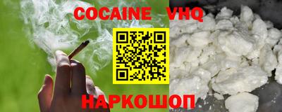 прущие крисы Коммунар