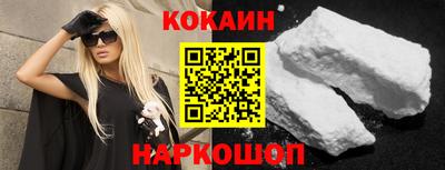 прущие крисы Коммунар