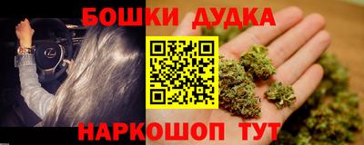 эйфоретик Конаково