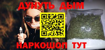 эйфоретик Конаково
