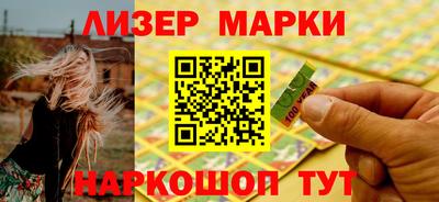 прущие крисы Коммунар