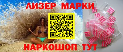 прущие крисы Коммунар