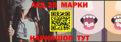 эйфоретик Конаково