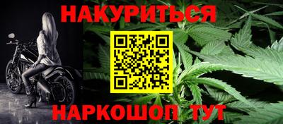 прущие крисы Коммунар