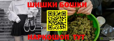 эйфоретик Конаково