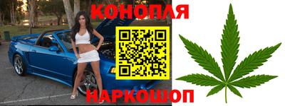 эйфоретик Конаково