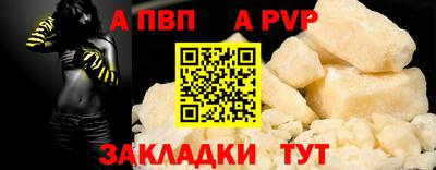 эйфоретик Конаково