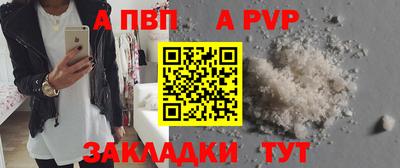 прущие крисы Коммунар