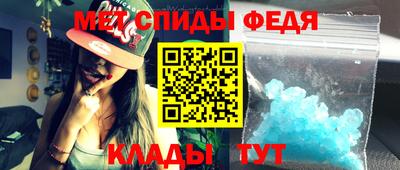 эйфоретик Конаково