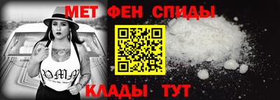 каннабис Комсомольск-на-Амуре