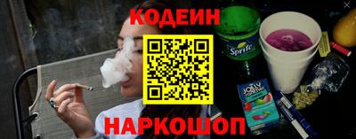 прущие крисы Коммунар