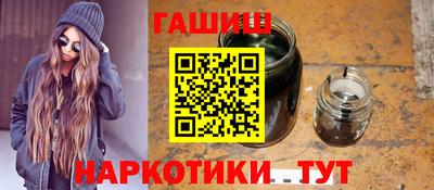 эйфоретик Конаково