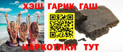 эйфоретик Конаково