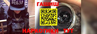 прущие крисы Коммунар