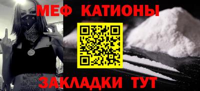 каннабис Комсомольск-на-Амуре