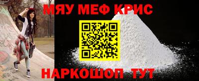 каннабис Комсомольск-на-Амуре