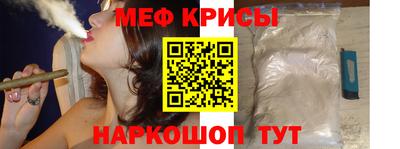 каннабис Комсомольск-на-Амуре